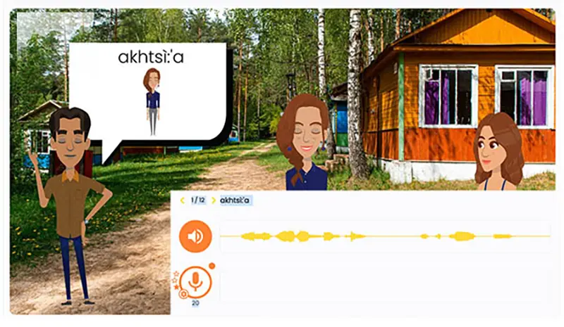 Speech Recognition from Mohawk